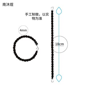 K102 Attaches de pantalon torsadées, Sangles élastiques pour bottes, Jarretières élastiques - Product Image 4