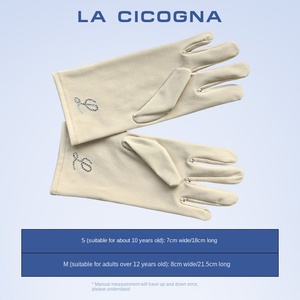 La cicogna găng tay trượt băng nghệ thuật trẻ em da sáng kim cương ngắn hiệu suất chà nhám của phụ nữ mặc mới cho bốn mùa thử nghiệm - Product Image 3