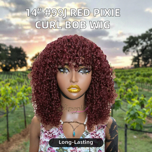 Ladies 14 Inch #99J Wine Red Bob <strong>Wig</strong> with for <strong>Pixie</strong> <strong>Curl</strong> Super Double Drawn Remy Brazilian Hair Featuring Light Brown Lace Bangs - Product Image 3
