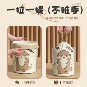 Thickened Drawstring Trash Bags 50pcs Tear Resistant Kitchen Household Use - Product Image 4