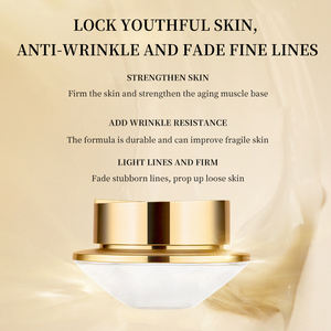 ครีมบำรุงผิวหน้าสำหรับผู้ใหญ่ครีมบำรุงผิวลดเลือนริ้วรอยเพิ่มความชุ่มชื้น - Product Image 4