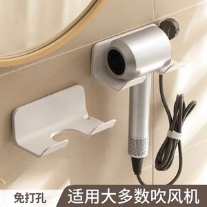 Support pour sèche-cheveux, pas de perçage nécessaire, support de rangement pour salle de bain, support pour sèche-cheveux, support multifonctionnel pour sèche-cheveux - Product Image 4