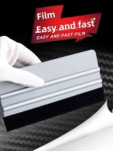 HENGJIU Espátula de Plástico Premium Duradera para Película de Protección de Pintura (PPF) con Borde de Fieltro Invisible para Instalación de Car Wrapping, Antiarañazos - Product Image 3