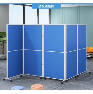 Pantalla <span class=keywords><strong>de</strong></span> partición plegable <span class=keywords><strong>para</strong></span> oficina comercial <span class=keywords><strong>de</strong></span> diseño moderno, divisor <span class=keywords><strong>de</strong></span> habitación con ruedas, pantalla plegable - Product Image 5