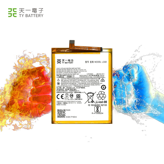 One Fusion Plus XT2067 PAKF0002IN Replacement 5000mAh 3.8V Lithium-Ion Polymer Battery LG50 rola Mobile Phone