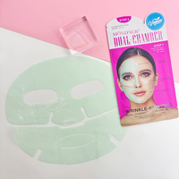 Masque facial en hydrogel hydratant anti-âge et anti-rides au collagène, avec des ingrédients végétaliens, pour les soins de la peau de nuit