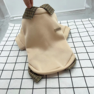 Novo Moletom com Capuz para Cães e Gatos de Outono e Inverno Camisa Elegante e Simples para Filhotes - Product Image 6