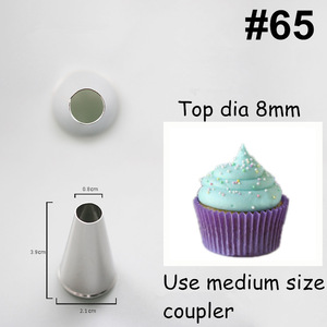 7 Piece Round Stainless Steel Piping Tip Set For Cake Decorating Beginners - Product Image 4
