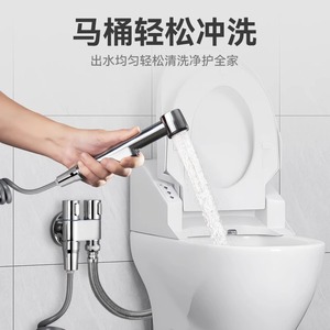 Pistolet de lavage féminin Royal Stan en ABS, longue portée, jet doux, pour salle de bain et douche - Product Image 4