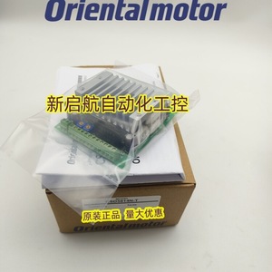 Driver de moteur pas à pas Orientalmotor CSD2112 2120 P T DC 24V 5W 10A pour l'automatisation industrielle - Product Image 3
