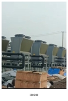Refroidisseur à vis à circulation d'eau glacée Midea Hale et Gree System, spécialisé pour la circulation d'eau glacée, congélateur basse température