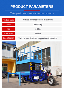 Высококачественная ножничная подъемная платформа грузоподъемностью 500 кг, высотой подъема 6-11 м для использования на заводах, складах, в аэропортах, при обслуживании и строительстве, на открытом воздухе - Product Image 6