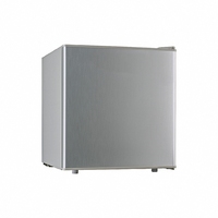 OUMEITE 2025 Nouveau Produit SC52Y Réfrigérateur à Gaz Propane 52L à Double Affichage de Température pour Hôtel, Éclairage LED, Métal, Garantie 3 Ans
