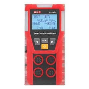 Détecteur de fuite de gaz UT334E Plus, moniteur de qualité de l'air portable 4 en 1, détecteur de monoxyde de carbone, testeur de gaz H2S O2 EX - Product Image 3
