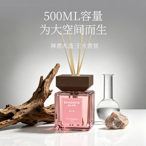 น้ำหอมปรับอากาศแบบก้านไม้หอม โบ ยาจิยิน ขนาด 500 มล. กลิ่นคลาสสิก ปราศจากแอลกอฮอล์ ผลิตด้วยมือ รูปทรงสี่เหลี่ยม น้ำมันหอมระเหยสำหรับห้อง - Product Image 3