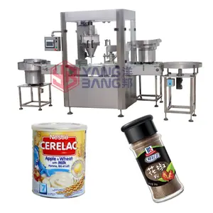 YB-FX2全自动胡椒/牛奶/面粉/咖啡/香料粉灌装机