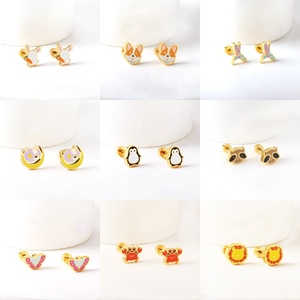 Última Tendencia en Aretes de Moda 2022, Aretes Hipoalergénicos de Acero Inoxidable 316, Aretes Personalizados con Forma de Animalito para Bebés - Product Image 3