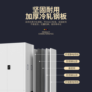 Estanterías Móviles de 5 Niveles, Organizador de Oficina Resistente, Tipo Vertical, Sistema de Almacenamiento de Archivos Rectangular - Product Image 2