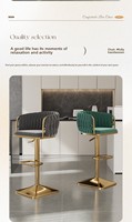 Chaise haute nordique moderne de luxe pour la maison et la restauration, avec fonction rotative, design contemporain et traditionnel pour cuisine, maison, café