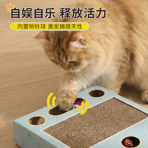 Rascador para Gatos Huayuan Hoopet, Juguete Multifuncional Tipo Whack-a-Mole, No Desprende Pelusa, Educativo, Afilador de Garras para Gatos - Product Image 4