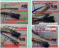 Akselerator pemindah jempol 12-100v, Voltmeter baterai tampilan Digital + kunci/3 tombol + saklar kecepatan untuk suku cadang sepeda Mtb skuter