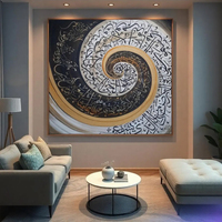 Art mural islamique, calligraphie islamique, impression sur toile, images religieuses, décoration personnalisée pour la maison musulmane, peinture décorative pour le salon