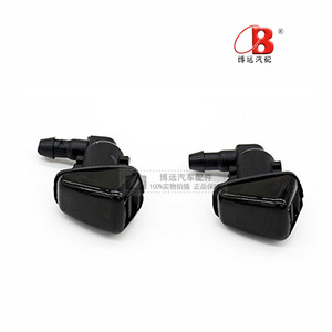 Windshield <b>Washer</b> Nozzle 55157319AA/4806312AA For Jeep Chrysler 4760 Black Plastic - Product Image 4