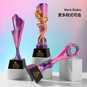 Nuevo Trofeo de Resina Colorido, Hecho a Medida con Diseño Gratuito para Concursos de Baile Infantiles, Eventos Anuales de Empresa, Premios Anuales para Empleados - Product Image 2