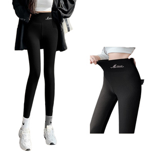 Leggings Largos de Cintura Alta para Mujer, Color Negro Sólido, Tejidos, Elásticos, Casuales y Deportivos, con Logotipo de Letras - Product Image 1