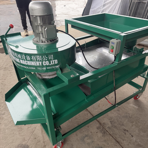 Limpiadora <span class=keywords><strong>de</strong></span> Semillas Automática BTMA con Múltiples Tamices, Máquina <span class=keywords><strong>de</strong></span> Procesamiento <span class=keywords><strong>de</strong></span> Aceite <span class=keywords><strong>de</strong></span> Soja <span class=keywords><strong>de</strong></span> Alta Capacidad para Línea <span class=keywords><strong>de</strong></span> Producción <span class=keywords><strong>de</strong></span> Aceite - Product Image 5