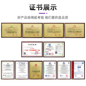 4 mm - Product Image 4