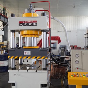 Vật liệu composite hình thành nóng của <span class=keywords><strong>PE</strong></span> Kevlar vật liệu an toàn Mũ bảo hiểm cho đầu bảo vệ Báo Chí đúc máy ép thủy lực - Product Image 4