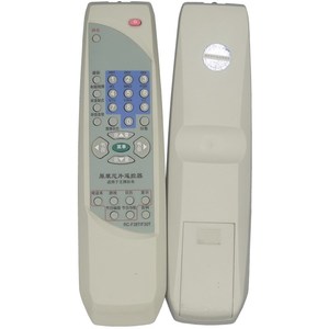 Télécommande de télévision Tcl Rc F28t Rc F30t, remplacement de puce d'origine pour téléviseur TcL - Product Image 5