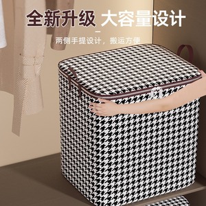 Quần áo lưu trữ túi lưu trữ Hộp chống ẩm phân loại di chuyển và đóng gói túi - Product Image 4