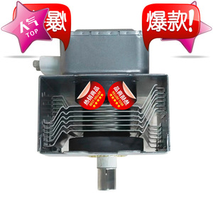 Pièce de rechange pour four à micro-ondes Magnetron M24FB-610, résistance aux hautes températures - Product Image 3
