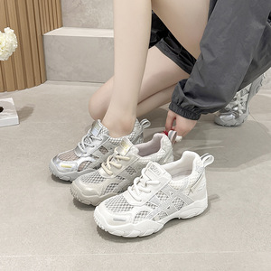 Chaussures de luxe pour femmes - Sandales d'été tendance de style coréen avec un design ajouré respirant - Product Image 4