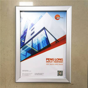 Panneau publicitaire Penglong PL-M32 36x48 pouces 32 mm en aluminium avec cadre à encliquetage, revêtement PET résistant aux UV, finition anodisée, montage mural - Product Image 5