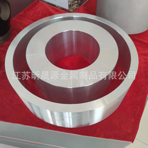 Aluminum <b>Ring</b> 6061 6063 6082 Forged <b>Thick</b> Wall Polished Machining Ready Jiangsu Origin - Product Image 4