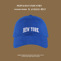 Gorra de Béisbol Clásica con Bordado de "NEW YORK", Gorra Deportiva Versátil para Exteriores con Hebilla Ajustable para Hombres y Mujeres