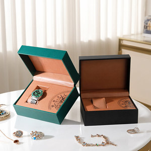 Estuche de Regalo para Reloj Individual Grande de Cuero PU, <span class=keywords><strong>Caja</strong></span> de Almacenamiento de Relojes de Viaje de Lujo, Estuche de Exhibición para Relojes de Pulsera con Almohada Suave Extraíble - Product Image 1