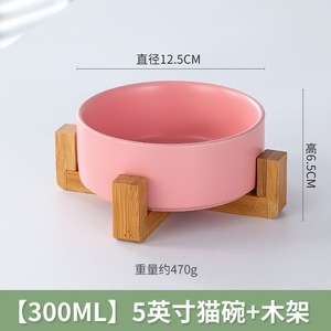 ชามเซรามิกสำหรับสัตว์เลี้ยง สีขาว ทรงกลม ป้องกันการล้ม ชามอาหารและน้ำสำหรับสุนัขและแมว - Product Image 5