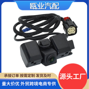 Chevrolet <b>Reverse</b> <b>Camera</b> 22803702 23306741 Waterproof Rear View 12 V <b>Car</b> Backup <b>Camera</b> - Product Image 5