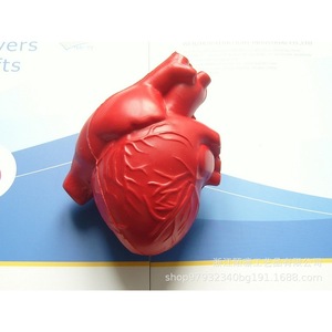 Pu Heart Fidget Toy High <b>Rebound</b> Stress Relief Unisex 14 Years Up - Product Image 1