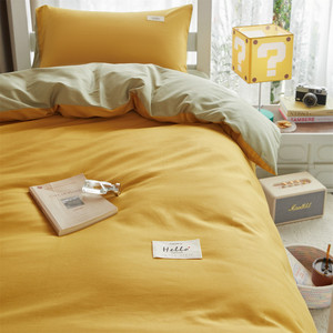 Parure <span class=keywords><strong>de</strong></span> lit 100 % coton pour l'été, style simple, tailles Queen <span class=keywords><strong>et</strong></span> King, 200 fils, qualité hôtelière, anti-boulochage, respirante, <span class=keywords><strong>housse</strong></span> <span class=keywords><strong>de</strong></span> <span class=keywords><strong>couette</strong></span> <span class=keywords><strong>de</strong></span> style européen - Product Image 2