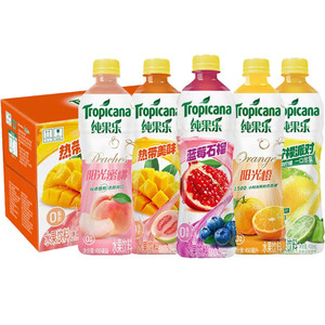 Vente en gros Nouvel emballage Boisson colorée tropicale Pepsis Cola Fruité Soleil Pêche Myrtille Citron Boisson au <span class=keywords><strong>jus</strong></span> aromatisé 450mL - Product Image 1