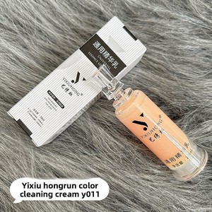 Crema Reparadora PMU Yixiu Hongzhixiu de Marca Privada, Sin Escamas, Fijación del Color, Cuidado Posterior OEM para Tatuajes de <span class=keywords><strong>Cejas</strong></span> y Labios - Product Image 2
