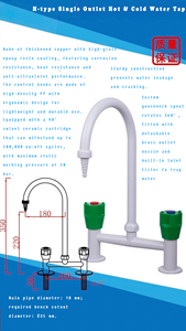 Robinet d'eau froide et chaude H-type à sortie unique, économique, durée de vie de 500 000 cycles, étanche, pour tuyau de 18 mm, idéal pour les laboratoires de recherche biotechnologique - Product Image 2