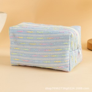 Bolsa de Cosméticos Coquette con Rayas Coloridas, Linda Bolsa de Maquillaje para Mujer, Bolsa de Aseo de Viaje Reciclada con Cierre, Estuche para Lápices, Regalo - Product Image 6