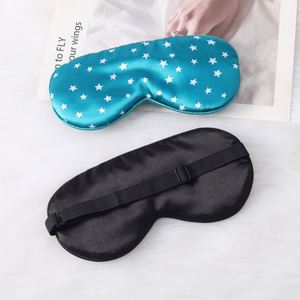 Artificial Silk Elastic Knit <b>Sleep</b> <b>Light</b>-Blocking Home Outdoors & Travel Gifts Eye Mask - Product Image 3