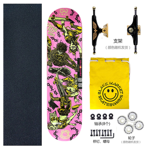 Patineta BM para Adultos Principiantes, Personalizada de 7 Capas, Patineta Cruiser para Niños, Precios Profesionales al por Mayor, Patinetas de Madera de Arce Canadiense - Product Image 3